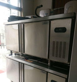 恒泰豐家電 專業(yè)空調(diào)、冰箱安裝、移機(jī)與維修一條龍服務(wù)