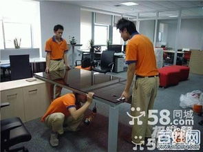 義烏貼心拆裝空調(diào)維修家電搬家服務(wù)公司 一站式家電解決方案專家