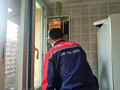 萬家樂斬獲行業(yè)峰會(huì)四項(xiàng)大獎(jiǎng)，彰顯熱水器安裝服務(wù)新標(biāo)桿